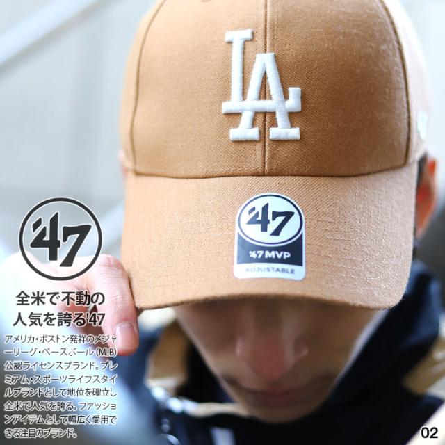 MLB ベージュ ジャージ MLB メジャーリーグベースボール ジャージ トラックジャケット