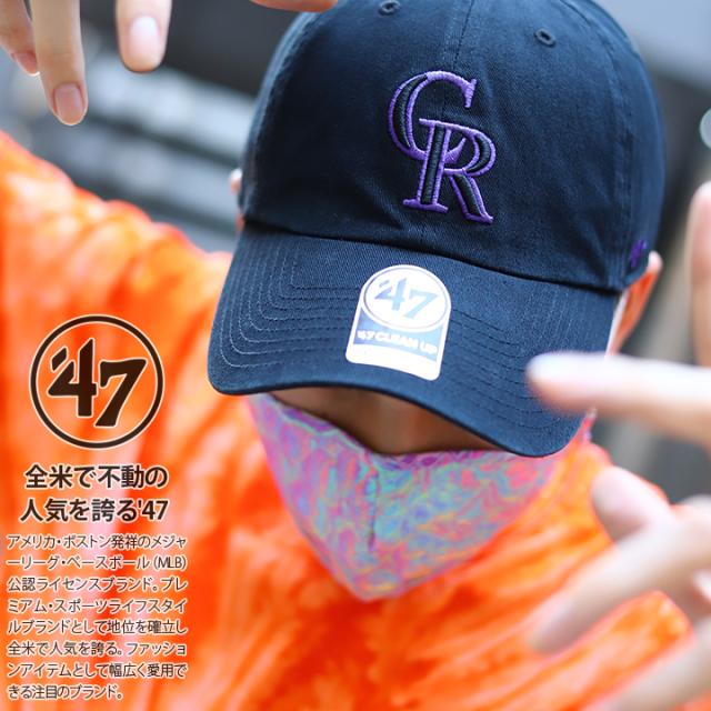 MLB コロラドロッキーズ　当時物　ベースボールキャップ　未使用　野球帽子 ○少年用○コロラド・ロッキーズ○MLB ベースボール キャップ