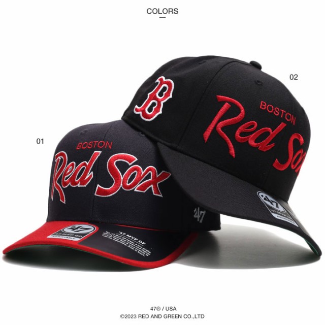 47 キャップ メンズ 春夏秋冬用 紺/黒 MLB Red Sox ロゴ 47brand