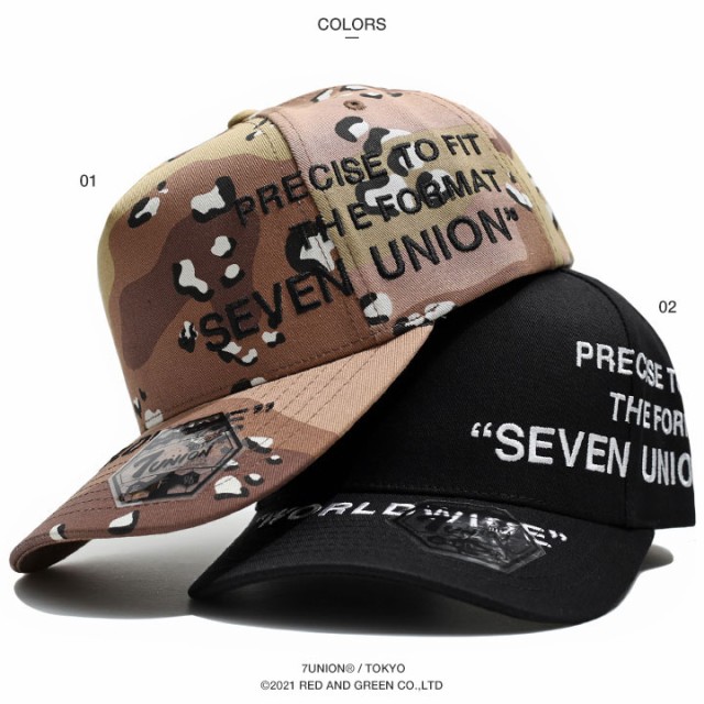 7UNION - 【送料無料❗️激レア】7ユニオン❌バンクシー