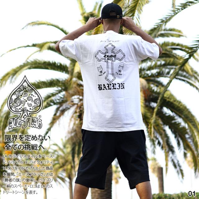 【ビッグサイズ】UFC Tシャツ　ハーフパンツ  セットアップ　黒　白　3XL 111623038_1.jpg