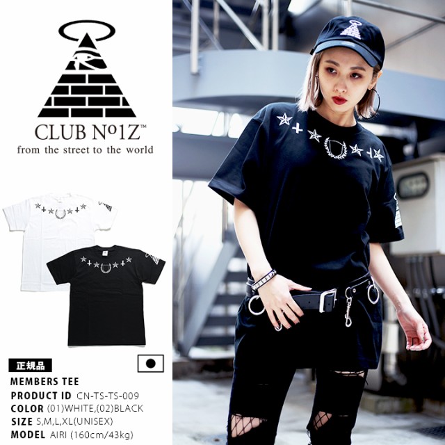 NH × ASSCコラボT 新品 Lサイズ 黒