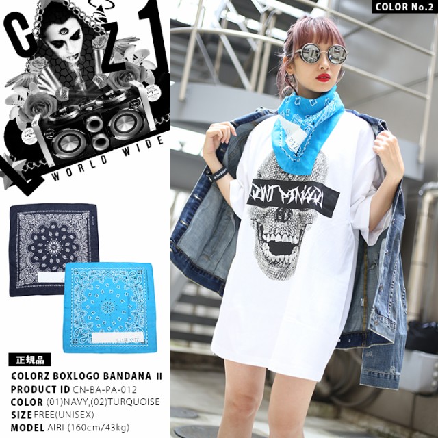 CLUB NO1Z バンダナ 大判 メンズ レディース 全2色 大きいサイズ クラブノイズ ハンカチ スクエア おしゃれ かっこいい ペイズリー柄  バの通販はau PAY マーケット 本格派大人のB系 XL  零 ZERO au PAY マーケット－通販サイト