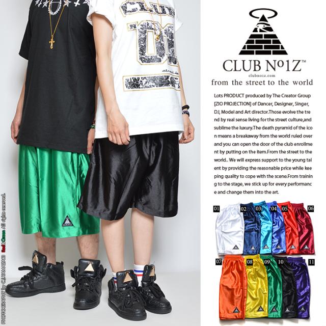 ★超カッコいいデザイン！NSSU 日本体育大学 ショートパンツ（ハーフパンツ）★ ☆超カッコいいデザイン！NSSU 日本体育大学 ショートパンツ