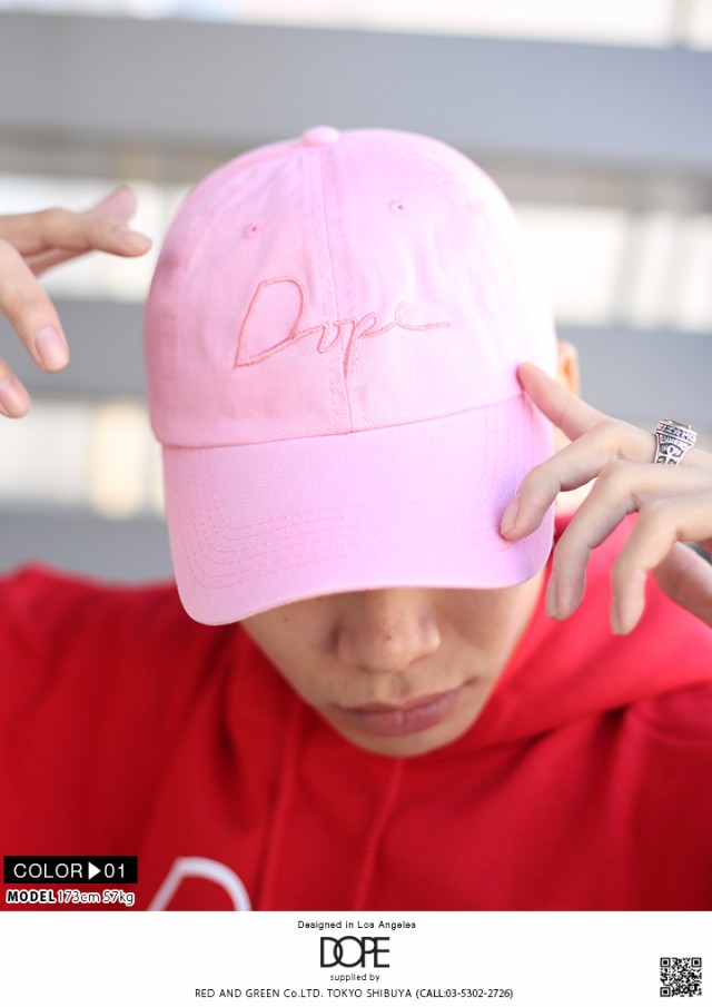 DOPE キャップ ローキャップ メンズ レディース 春夏秋冬用 ピンク