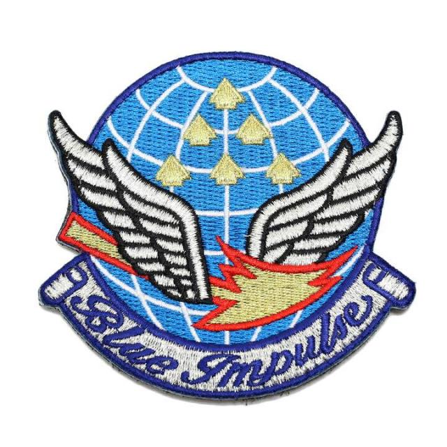 防衛省 自衛隊 グッズ ブルーインパルス ワッペン パッチ 刺繍