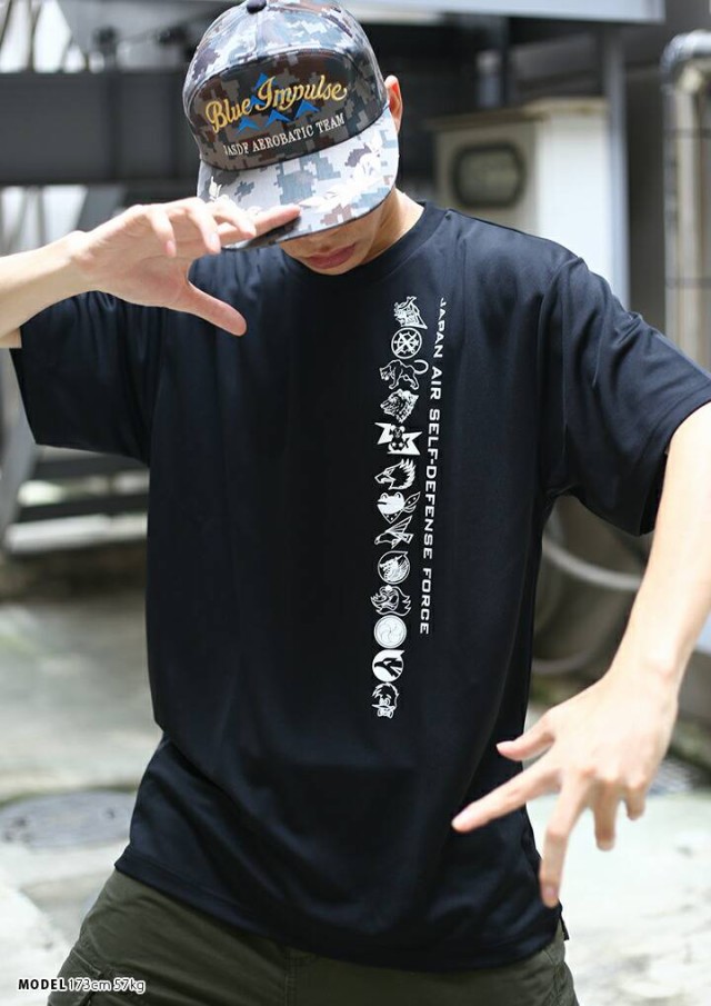 防衛省自衛隊グッズ Tシャツ 半袖 アウトレット メンズ レディース 黒 M L Ll 飛 大きいサイズ 2l おしゃれ かっこいい Xl 服