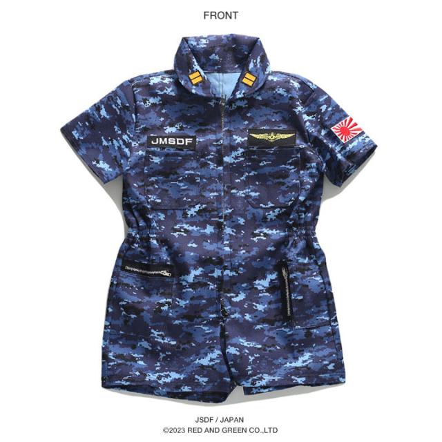 新品未使用 陸上自衛隊 いすゞ つなぎ 新品未使用 陸上自衛隊 いすゞ つなぎ