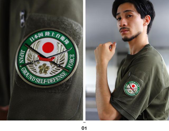 メーカー3年保証 自衛隊 グッズ 陸自 陸上自衛隊 ワッペン パッチ メンズ レディース 緑 おしゃれ かっこいい 陸上自衛隊エンブレム 桜刀 さくらかたな 40 セール 日用品 文房具 手芸用品 手芸 クラフト 生地 Mbe Lsb Edu Br