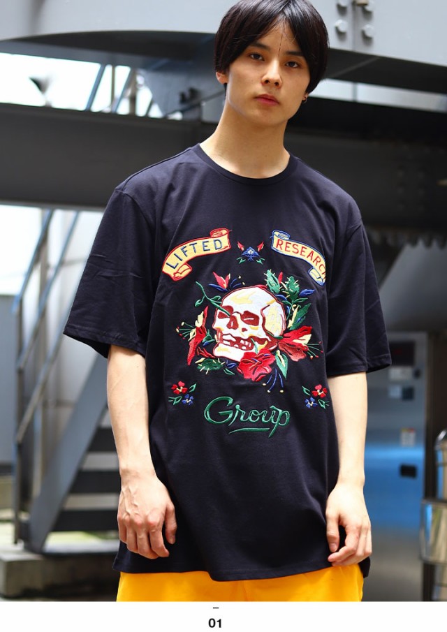 限定価格セール Lrg Tシャツ 半袖 メンズ レディース 春夏用 黒 大きいサイズ エルアールジー おしゃれ かっこいい スカル 花柄 刺繍 バイカー B系 ヒッ 再値下げ Www Sawtalkaneseh Com