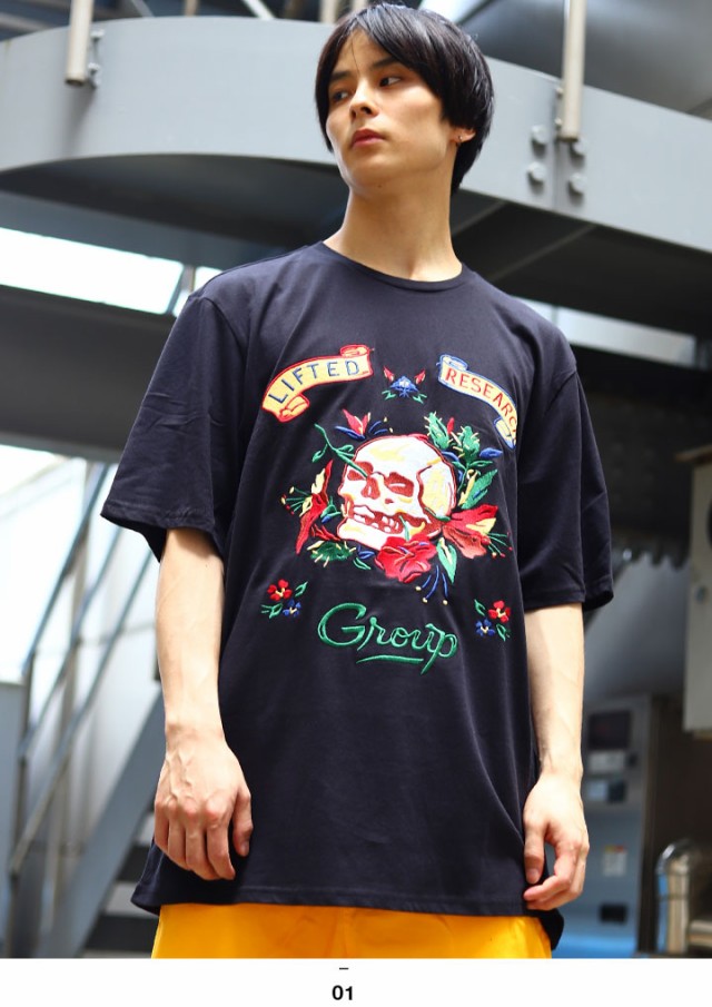 即発送可能 Lrg Tシャツ 半袖 メンズ レディース 春夏用 黒 大きいサイズ エルアールジー おしゃれ かっこいい スカル 花柄 刺繍 バイカー B系 ヒッ まとめ買い歓迎 Www Icamek Org