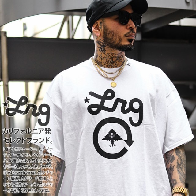 LRG Tシャツ 半袖 メンズ 全3色 大きいサイズ エルアールジー おしゃれ