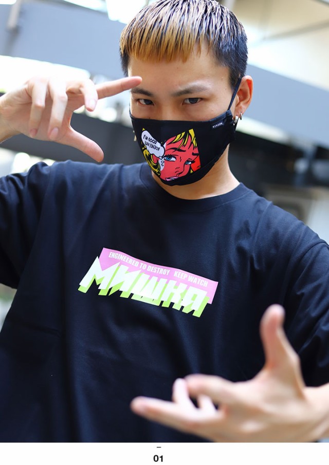 Sale 公式通販 Mishka Tシャツ 半袖 メンズ レディース 黒 M L ミシカ かっこいい おしゃれ 袖ロゴ Keepwatch キープウォッチ 目玉デザイン 人気キャラ 在庫処分特価 Carlavista Com