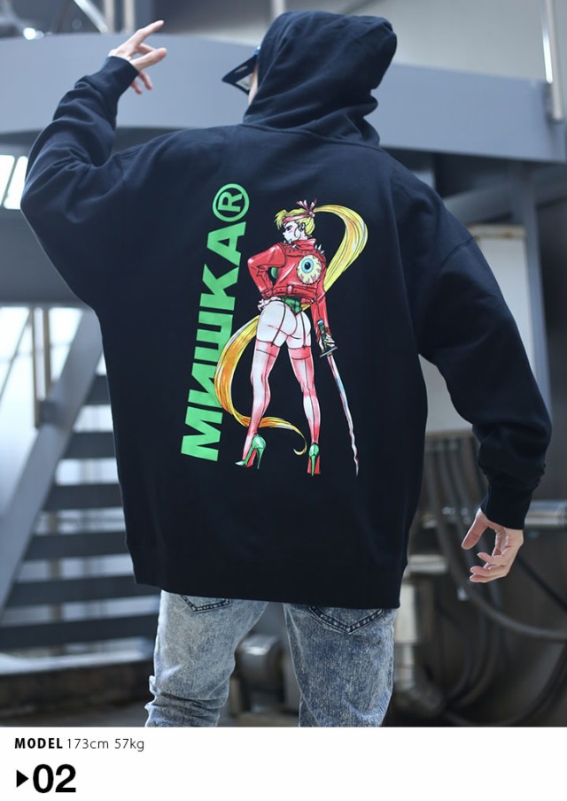 送料込 ミシカ Mishka フードパーカー スウェット 長袖 メンズ グレー 黒 L Xl 2l Ll 2xl 3l Xxl 大きいサイズ B系 ヒップホップ ストリート系 の通販はau Pay マーケット 本格派大人のb系 スポーツ ストリート 商品ロットナンバー 安心の定価販売