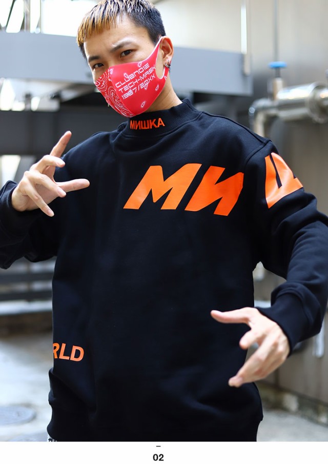 高品質国産 ミシカ M L XL 2L LL 大きいサイズ かっこいい おしゃれの通販はau PAY マーケット - 本格派大人のB系 スポーツ&スト MISHKA スウェット トレーナー 長袖 メンズ レディース 男女兼用 春秋冬用 白 黒 超歓迎国産