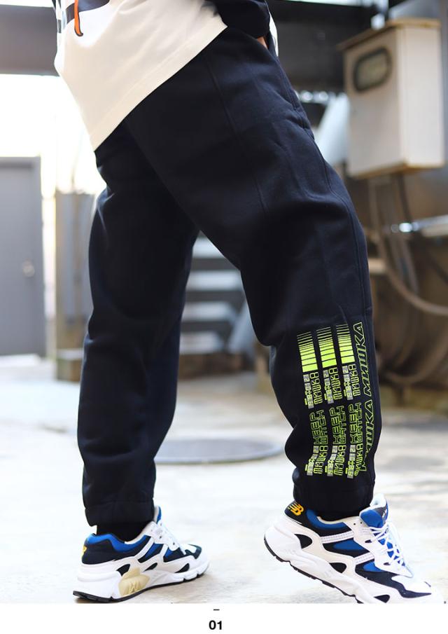 送料無料 Mishkaスウェットパンツメンズレディース春夏秋冬用黒大きいサイズ裏パイルミシカバギーパンツゆったりパンツイージーパンツロングパンツ 再入荷 Seer Com Mx