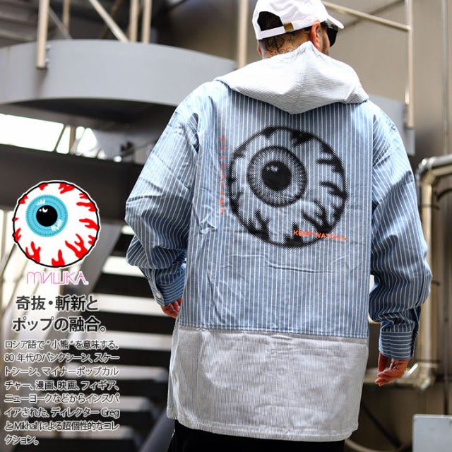 MISHKA 長袖シャツ メンズ レディース 春秋冬用 青 L-XL 大きいサイズ