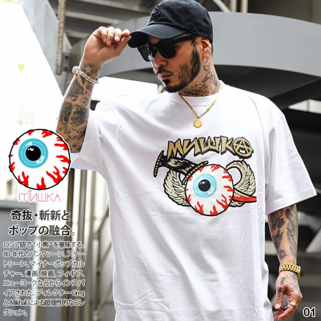 MISHKA Tシャツ 半袖 メンズ 白 黒 大きいサイズ ミシカ ウィング