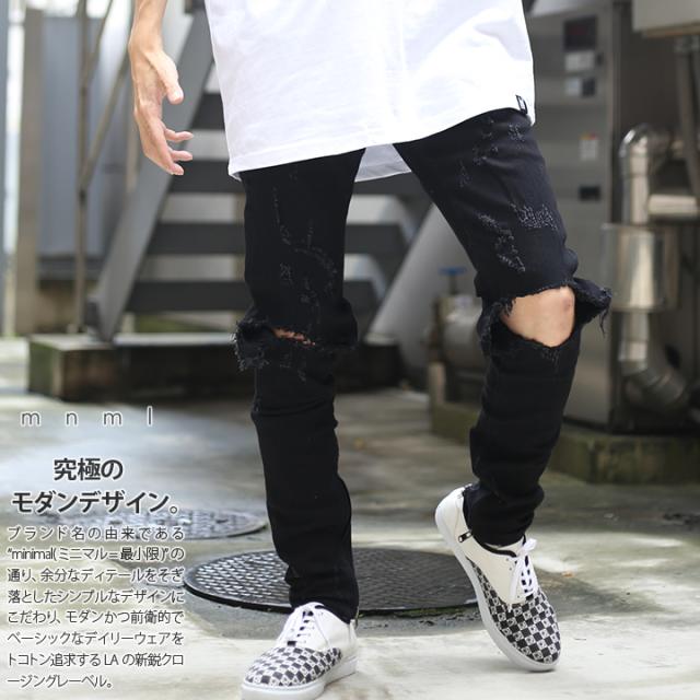 ミニマル　ズボン 24%OFF】mnml デニム ジーンズ メンズ 黒 ブラック 大きいサイズ
