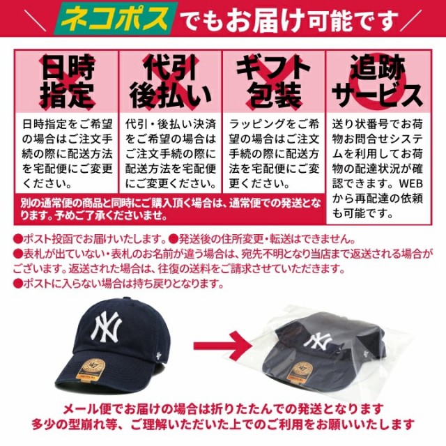 47 キャップ テキサス レンジャーズ ローキャップ メンズ レディース 春夏秋冬用 青 MLB T ロゴ 47brand フォーティセブン 帽子  cap ぼう｜au PAY マーケット