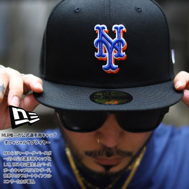 ニューエラ NEW ERA キャップ ニューヨークメッツ メンズ 春夏秋冬用