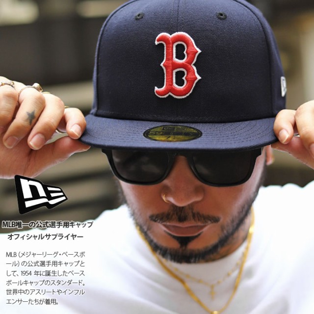 newera 9FIFTY 2024 サイドワッペン レッドソックス - ウェア