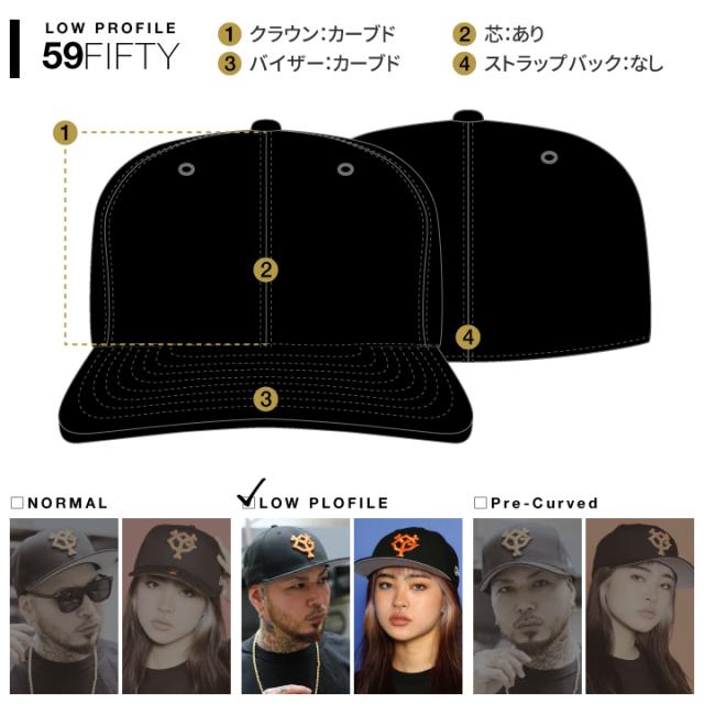 lp59fifty.jpg
