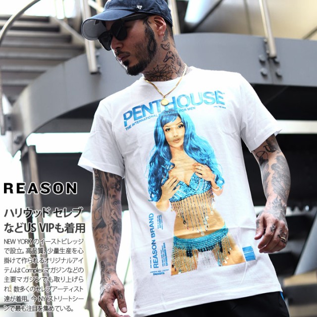 REASON × Penthouse 公式 Tシャツ 半袖 メンズ レディース 白 黒