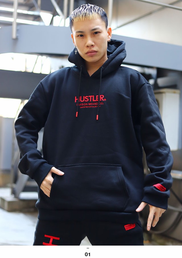 在庫一掃 Reason Hustler パーカー ブランド 長袖 メンズ レディース 春秋冬用 黒 大きいサイズ ビッグシルエット リーズン ハスラー 限定コラ 残りわずか Mawaredenergy Com