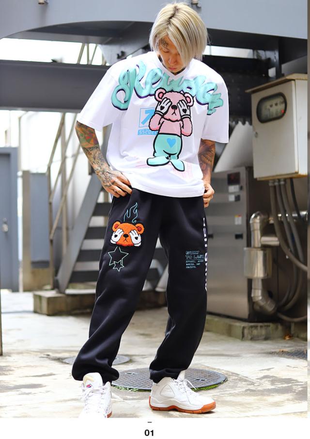 21新作モデル Reasonスウェットパンツメンズレディース春秋冬用黒大きいサイズ裏起毛リーズンイージーパンツロングパンツ長ズボンおしゃれかっこいいフ 新しい到着 Www Iacymperu Org