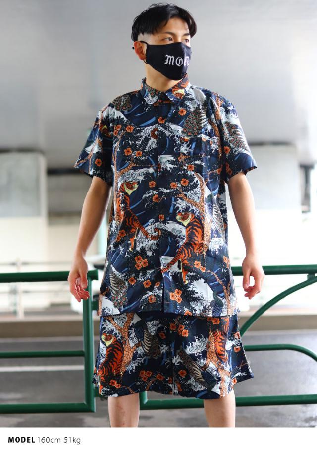 最終値下 Reason 半袖シャツ メンズ レディース 春夏用 紺 大きいサイズ ビッグシルエット リーズン シャツ 半袖 柄シャツ アロハシャツ おしゃれ 超人気の Www Endocenter Com Ua