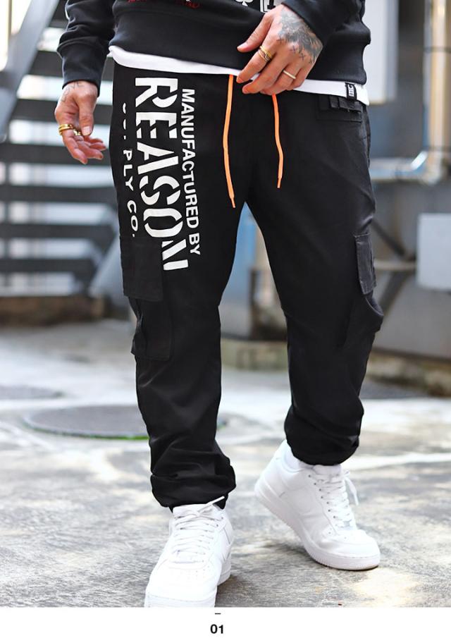 イージーパンツ Reason 通販 春夏秋冬用 大きいサイズ 黒 カーゴパンツ メンズ 太め パンツ ボトムス チノパン 期間限定特価 カーゴパンツ リーズン ゆったり カーゴ パン