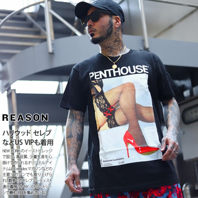 REASON × Penthouse 公式 Tシャツ 半袖 メンズ レディース 春夏用 白 黒 リーズン ペントハウス 限定コラボ イギリス雑誌  ガーターベル