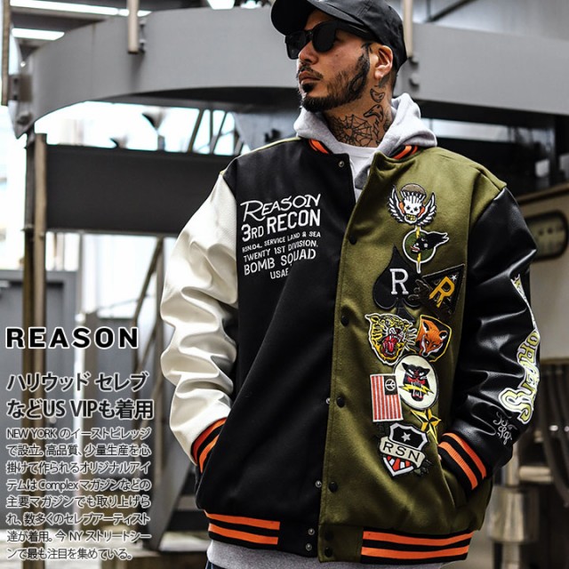 REASON BRAND 中綿ジャケット　XXL