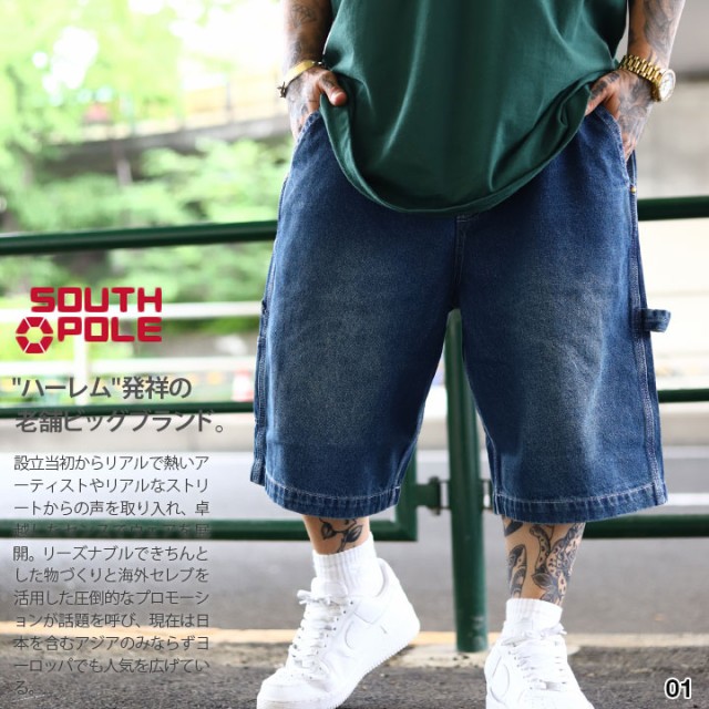 SOUTH POLE ハーフパンツ デニム ペインターパンツ メンズ 春夏用 ...