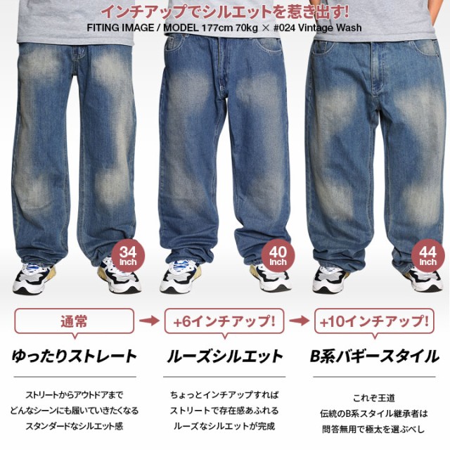 WEEKIN DENIM デニム パンツ ジーンズ gパン メンズ レディース 全