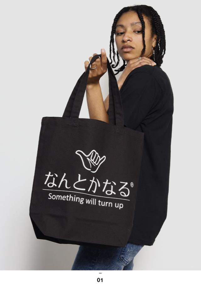 中島颯太　トートバッグ　NAKAJIMA FES 中島颯太 中島フェス トートバッグ カーキ FM802 DESIGN YOUR