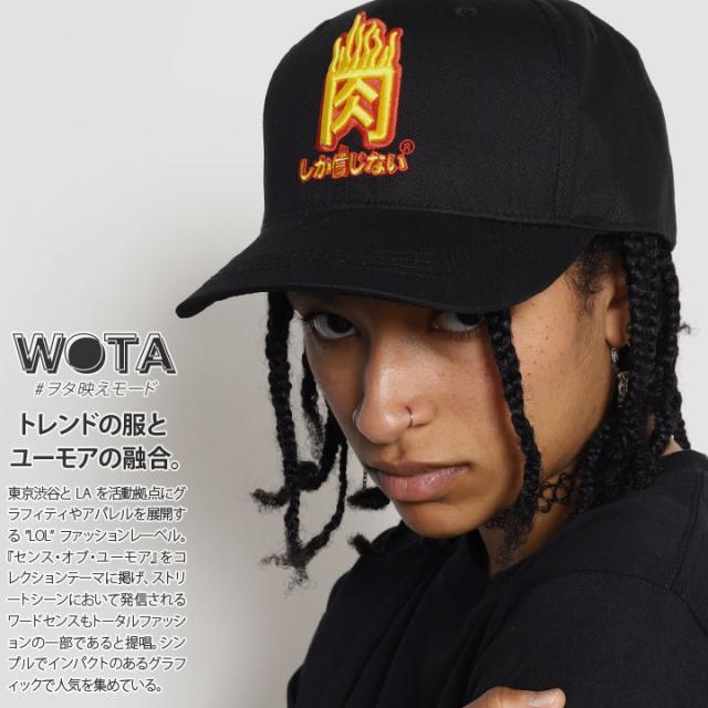 関ジャニ∞ 相♡合♡傘キャップ Amazon | [ジャックバニー] 継続定番商品 レインハット (撥水性