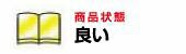 セール大人気 広島の文学碑めぐり PAY マーケット - VALUE BOOKS|商品ロットナンバー:380345759 続 /渓水社(広島)/西紀子 (単行本)の通販はau 在庫爆買い