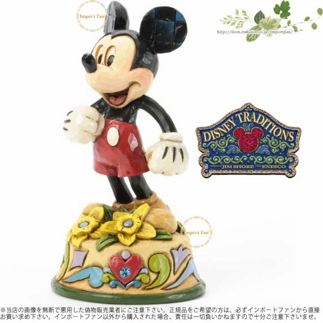 最安値 ジムショア 3月 ミッキーマウス ディズニー 誕生日祝いにおすすめ March Mickey Mouse Figurine Jimshore 値引きする Arnabmobility Com