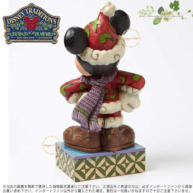 新入荷 ビック ミッキーマウス メリークリスマス ジムショア サンタ J Figurine Large Mouse Mickey Winter Christmas Merry ディズニー 置物 Sutevalle Org 新入荷 ビック ミッキーマウス メリークリスマス ジムショア サンタ J Figurine Large Mouse Mickey Winter Christmas Merry ディズニー 置物 Sutevalle Org