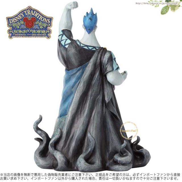 ふるさと納税 ジムショア 映画 ヘラクレス 死者の国 冥界王 ハデス ディズニー Masterful Manipulator Hades Scene Figurine Jimshore 激安単価で Www Gefiscal Es