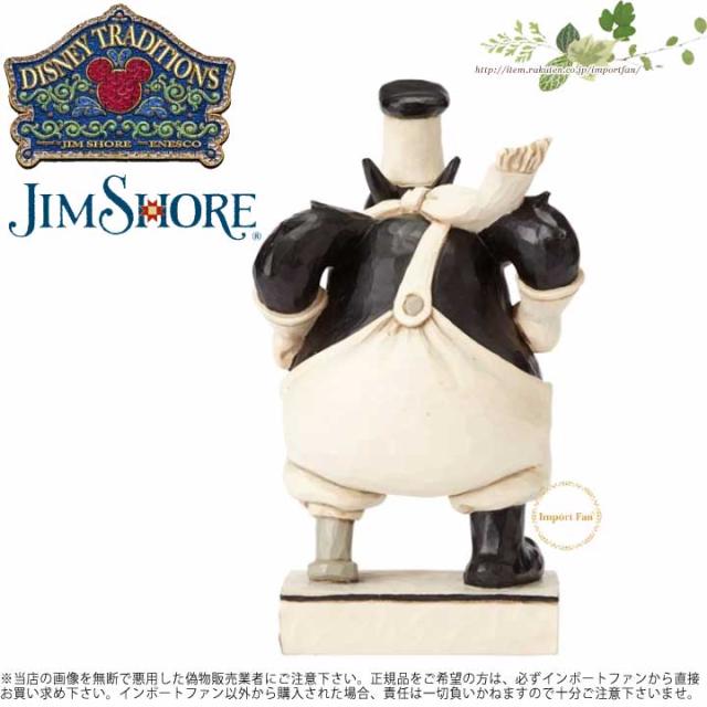 ロットナン ジムショア Peg Leg Pete Disnの通販はau Pay マーケット Import Fan 商品ロットナンバー ペッグ レッグ ピート ディズニー トラディションズブラック バートリー バリー ディズニー ペッグ レ