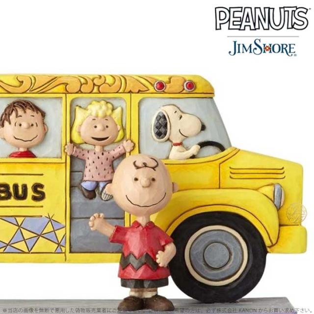 School スヌーピー ウッドストック Bus 通販 Peanuts Jim Shore ジムショア スクールバス Pws Yazd Ac Ir