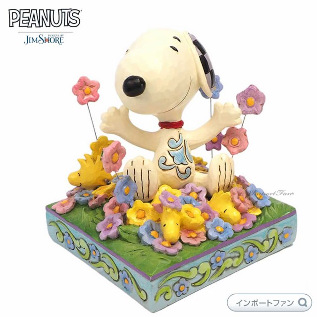 ジムショア スヌーピー＆ウッドストック 花畑 フラワー ピーナッツ 6007965 Jim Shore Peanuts Snoopy Bouncing  Into Spring ギフト プレの通販はau PAY マーケット - Import Fan | au PAY マーケット－通販サイト