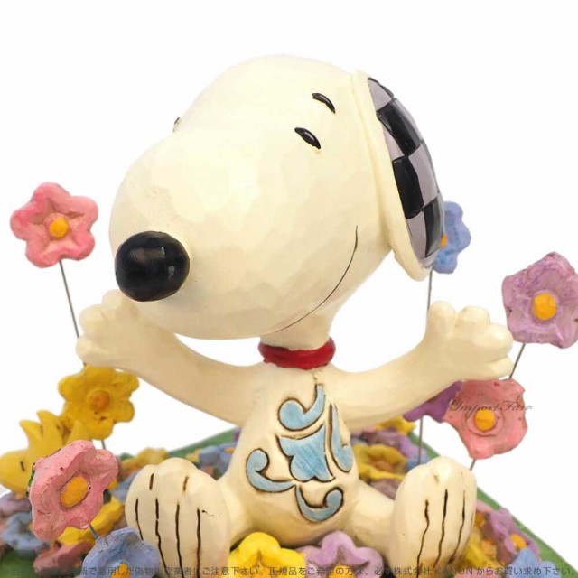 ジムショア スヌーピー＆ウッドストック 花畑 フラワー ピーナッツ 6007965 Jim Shore Peanuts Snoopy Bouncing  Into Spring ギフト プレの通販はau PAY マーケット - Import Fan | au PAY マーケット－通販サイト