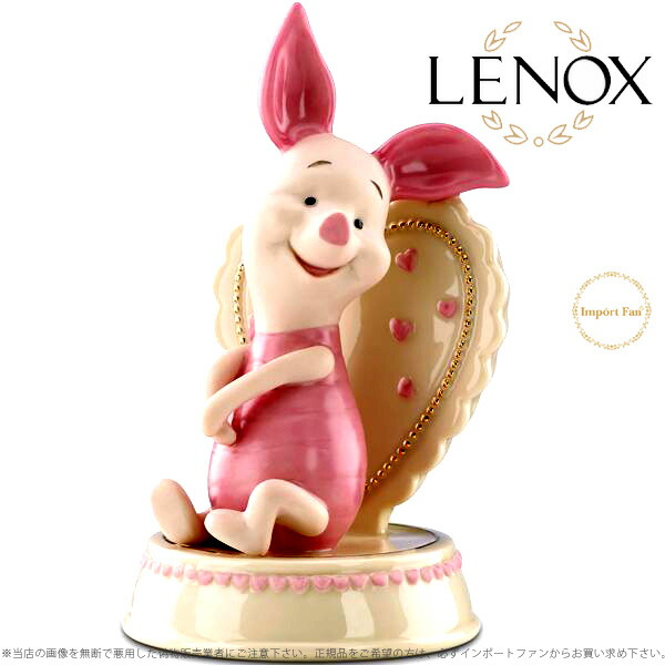 即納最大半額 レノックス くまのプーさん ピグレット ハート あなたの心 を 暖める Lenox Disneys Piglet Warms Your Heart 代引不可 Olsonesq Com