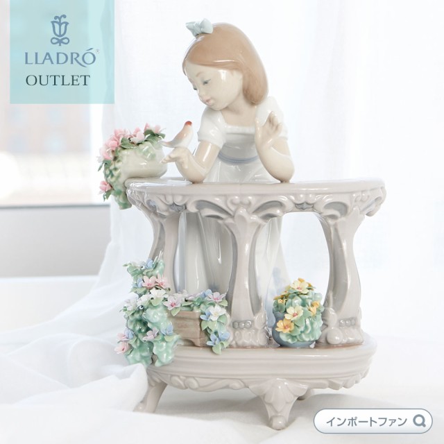 大特価新作 アウトレット 01006658 LLADRO 置物 □ 即納の通販はau PAY マーケット - Import Fan|商品ロットナンバー:488564499 30%OFF リヤドロ バルコニーの朝 Morning song 少女 小鳥 花 爆買い得価