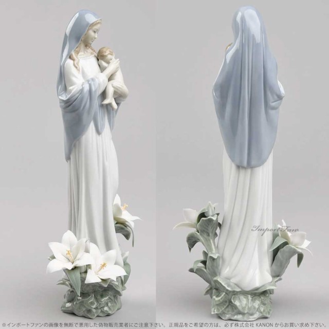 SALE高品質リヤドロ Madonna of The Flowers 01008322 Baby Jesus Virgin Mary- LLADRO リヤドロ