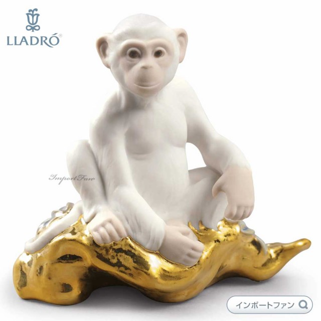 リヤドロ サル ミニ 干支 猿 申 置物 01009175 LLADRO The Monkey Mini